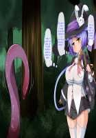 The Magician Teria and the Dangerous Requests / 魔法士テリアと危険な依頼書 [Mtd] [Original] Thumbnail Page 20