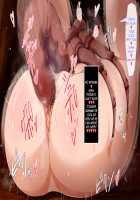 The Magician Teria and the Dangerous Requests / 魔法士テリアと危険な依頼書 [Mtd] [Original] Thumbnail Page 245