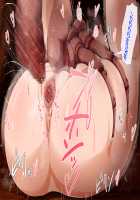 The Magician Teria and the Dangerous Requests / 魔法士テリアと危険な依頼書 [Mtd] [Original] Thumbnail Page 247