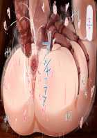 The Magician Teria and the Dangerous Requests / 魔法士テリアと危険な依頼書 [Mtd] [Original] Thumbnail Page 248