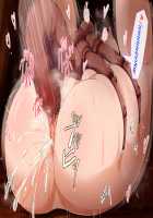 The Magician Teria and the Dangerous Requests / 魔法士テリアと危険な依頼書 [Mtd] [Original] Thumbnail Page 251