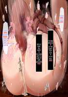 The Magician Teria and the Dangerous Requests / 魔法士テリアと危険な依頼書 [Mtd] [Original] Thumbnail Page 253