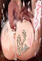 The Magician Teria and the Dangerous Requests / 魔法士テリアと危険な依頼書 [Mtd] [Original] Thumbnail Page 254