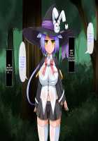 The Magician Teria and the Dangerous Requests / 魔法士テリアと危険な依頼書 [Mtd] [Original] Thumbnail Page 264