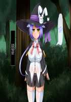 The Magician Teria and the Dangerous Requests / 魔法士テリアと危険な依頼書 [Mtd] [Original] Thumbnail Page 268