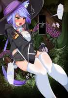 The Magician Teria and the Dangerous Requests / 魔法士テリアと危険な依頼書 [Mtd] [Original] Thumbnail Page 270