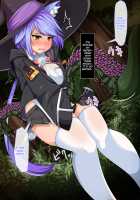 The Magician Teria and the Dangerous Requests / 魔法士テリアと危険な依頼書 [Mtd] [Original] Thumbnail Page 271