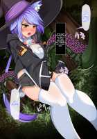 The Magician Teria and the Dangerous Requests / 魔法士テリアと危険な依頼書 [Mtd] [Original] Thumbnail Page 272