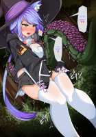 The Magician Teria and the Dangerous Requests / 魔法士テリアと危険な依頼書 [Mtd] [Original] Thumbnail Page 274