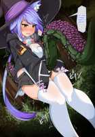 The Magician Teria and the Dangerous Requests / 魔法士テリアと危険な依頼書 [Mtd] [Original] Thumbnail Page 275