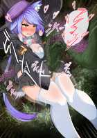 The Magician Teria and the Dangerous Requests / 魔法士テリアと危険な依頼書 [Mtd] [Original] Thumbnail Page 282