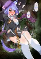 The Magician Teria and the Dangerous Requests / 魔法士テリアと危険な依頼書 [Mtd] [Original] Thumbnail Page 284