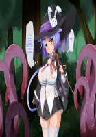 The Magician Teria and the Dangerous Requests / 魔法士テリアと危険な依頼書 [Mtd] [Original] Thumbnail Page 30