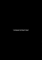 The Magician Teria and the Dangerous Requests / 魔法士テリアと危険な依頼書 [Mtd] [Original] Thumbnail Page 338