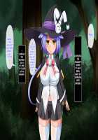 The Magician Teria and the Dangerous Requests / 魔法士テリアと危険な依頼書 [Mtd] [Original] Thumbnail Page 341