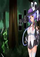 The Magician Teria and the Dangerous Requests / 魔法士テリアと危険な依頼書 [Mtd] [Original] Thumbnail Page 343