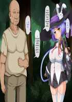 The Magician Teria and the Dangerous Requests / 魔法士テリアと危険な依頼書 [Mtd] [Original] Thumbnail Page 345