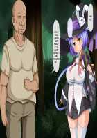 The Magician Teria and the Dangerous Requests / 魔法士テリアと危険な依頼書 [Mtd] [Original] Thumbnail Page 346