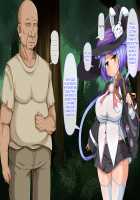 The Magician Teria and the Dangerous Requests / 魔法士テリアと危険な依頼書 [Mtd] [Original] Thumbnail Page 348