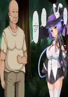 The Magician Teria and the Dangerous Requests / 魔法士テリアと危険な依頼書 [Mtd] [Original] Thumbnail Page 354