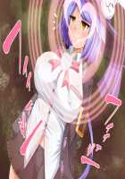 The Magician Teria and the Dangerous Requests / 魔法士テリアと危険な依頼書 [Mtd] [Original] Thumbnail Page 357