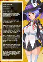 The Magician Teria and the Dangerous Requests / 魔法士テリアと危険な依頼書 [Mtd] [Original] Thumbnail Page 430