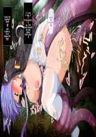 The Magician Teria and the Dangerous Requests / 魔法士テリアと危険な依頼書 [Mtd] [Original] Thumbnail Page 84