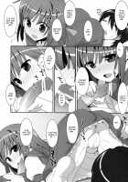 Nadeko × Drug / なでこドラッグ [Takei Ooki] [Bakemonogatari] Thumbnail Page 13