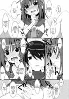 Nadeko × Drug / なでこドラッグ [Takei Ooki] [Bakemonogatari] Thumbnail Page 18