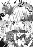 Nadeko × Drug / なでこドラッグ [Takei Ooki] [Bakemonogatari] Thumbnail Page 19