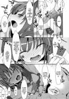 Nadeko × Drug / なでこドラッグ [Takei Ooki] [Bakemonogatari] Thumbnail Page 20