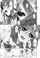 Nadeko × Drug / なでこドラッグ [Takei Ooki] [Bakemonogatari] Thumbnail Page 24