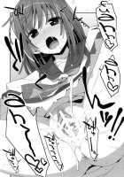 Nadeko × Drug / なでこドラッグ [Takei Ooki] [Bakemonogatari] Thumbnail Page 25