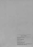 Nadeko × Drug / なでこドラッグ [Takei Ooki] [Bakemonogatari] Thumbnail Page 29