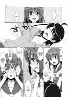 Nadeko × Drug / なでこドラッグ [Takei Ooki] [Bakemonogatari] Thumbnail Page 06