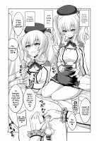 Futanari Kashima ni Mesu Choukyou sarechatta Teitoku-san / ふたなり鹿島にメス調教されちゃった提督さん [Alpha Alf Layla] [Kantai Collection] Thumbnail Page 07