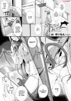 Secret Price [Simon] [Original] Thumbnail Page 01