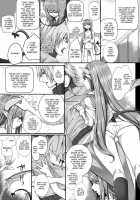 Secret Price [Simon] [Original] Thumbnail Page 03