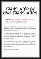 Anan Bottom Sound Ichi / アンアン・ボトム・サウンド壱 [Yopparai Oni] [Kantai Collection] Thumbnail Page 29