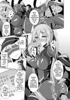 The Wings of Freedom Fall to Pleasure / 自由の翼は快楽に堕ちる [Narumi Yuu] [Azur Lane] Thumbnail Page 10