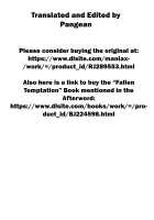 The Wings of Freedom Fall to Pleasure / 自由の翼は快楽に堕ちる [Narumi Yuu] [Azur Lane] Thumbnail Page 23