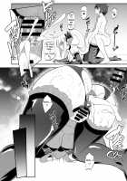 Darkness true LOVE [Wtwinmk2nd] [Kono Subarashii Sekai Ni Syukufuku O] Thumbnail Page 23