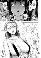 Sennin no Succubus o Oyobi Kudasai / 専任のサキュバスをお呼びください [Noise] [Original] Thumbnail Page 24