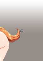 Shinsetsu Inu ni natta Oujo-sama / 真説・犬になった王女さま [Sin] [Dragon Quest II] Thumbnail Page 18