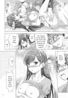 MOUSOU THEATER 65 / MOUSOU THEATER65 [Arino Hiroshi] [Kanojo Okarishimasu] Thumbnail Page 24