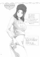 MOUSOU THEATER 65 / MOUSOU THEATER65 [Arino Hiroshi] [Kanojo Okarishimasu] Thumbnail Page 26
