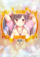 MOUSOU THEATER 65 / MOUSOU THEATER65 [Arino Hiroshi] [Kanojo Okarishimasu] Thumbnail Page 27