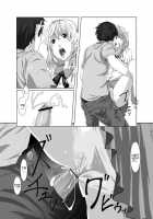 Kimini Au Natsu / 君に逢う夏 [Original] Thumbnail Page 09