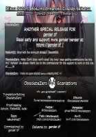 Boku no Onnanoko Cosplay Seikatsu / ボクの女の子コスプレ性活 [Qzo.] [Original] Thumbnail Page 23