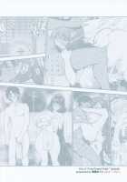 Osakabehime to Genkou Gasshuku Shi ni Itta Hazu no Onsen Ryokan de Sex Suru dake no Hon. / 刑部姫と原稿合宿しに行った筈の温泉旅館でセックスするだけの本。 [Kanzume] [Fate] Thumbnail Page 22